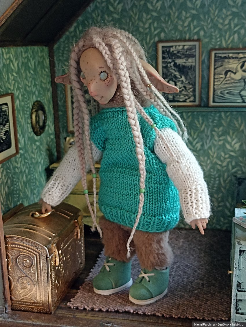 Сказка о туманном счастье