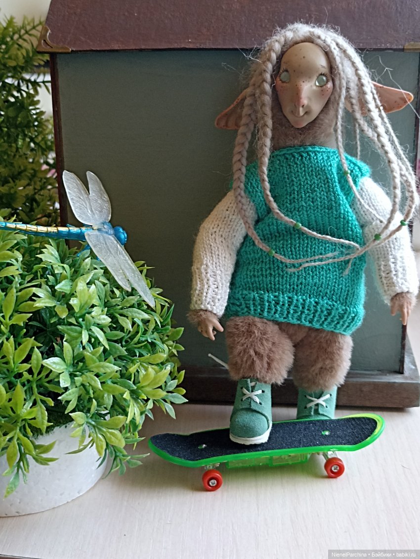 Сказка о туманном счастье