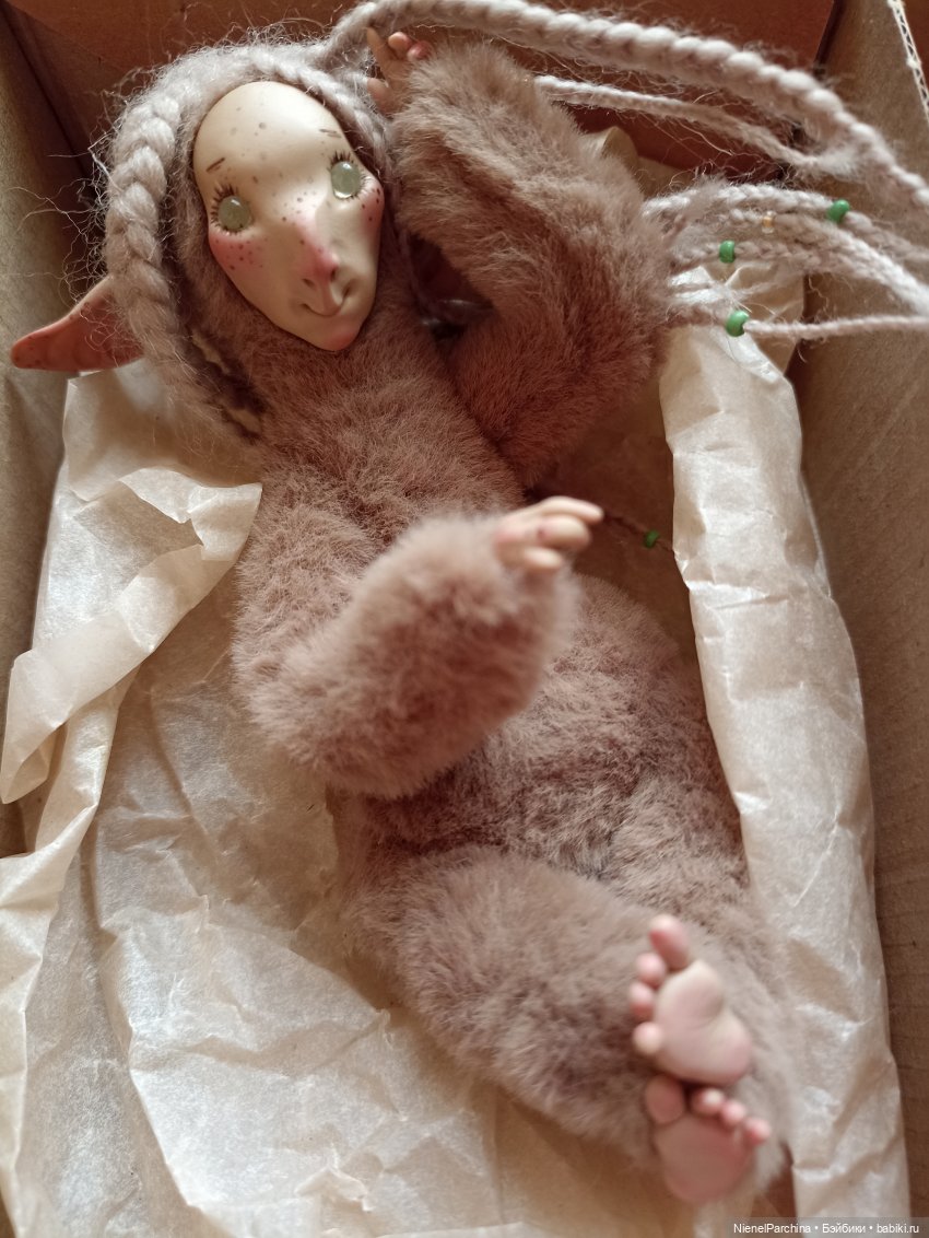 Сказка о туманном счастье