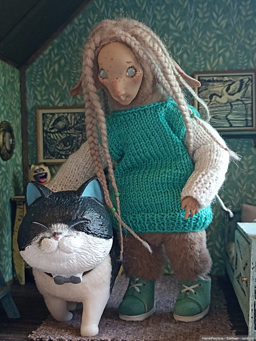 Сказка о туманном счастье