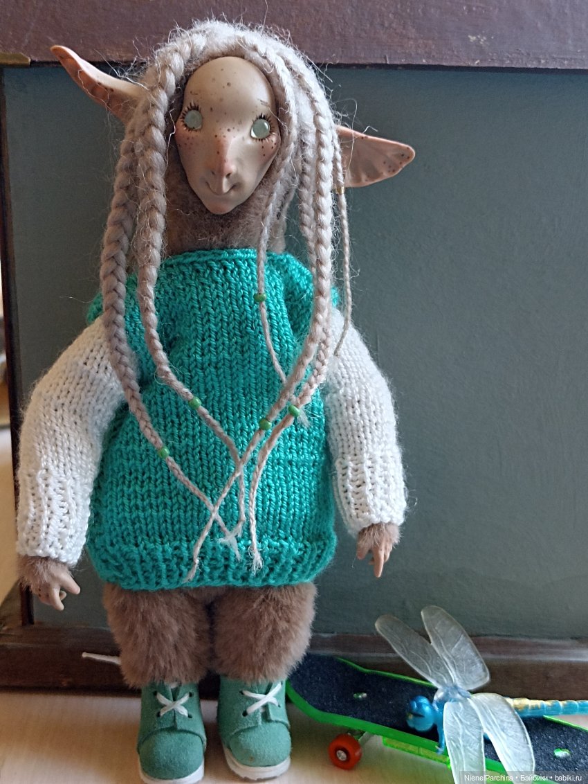 Сказка о туманном счастье