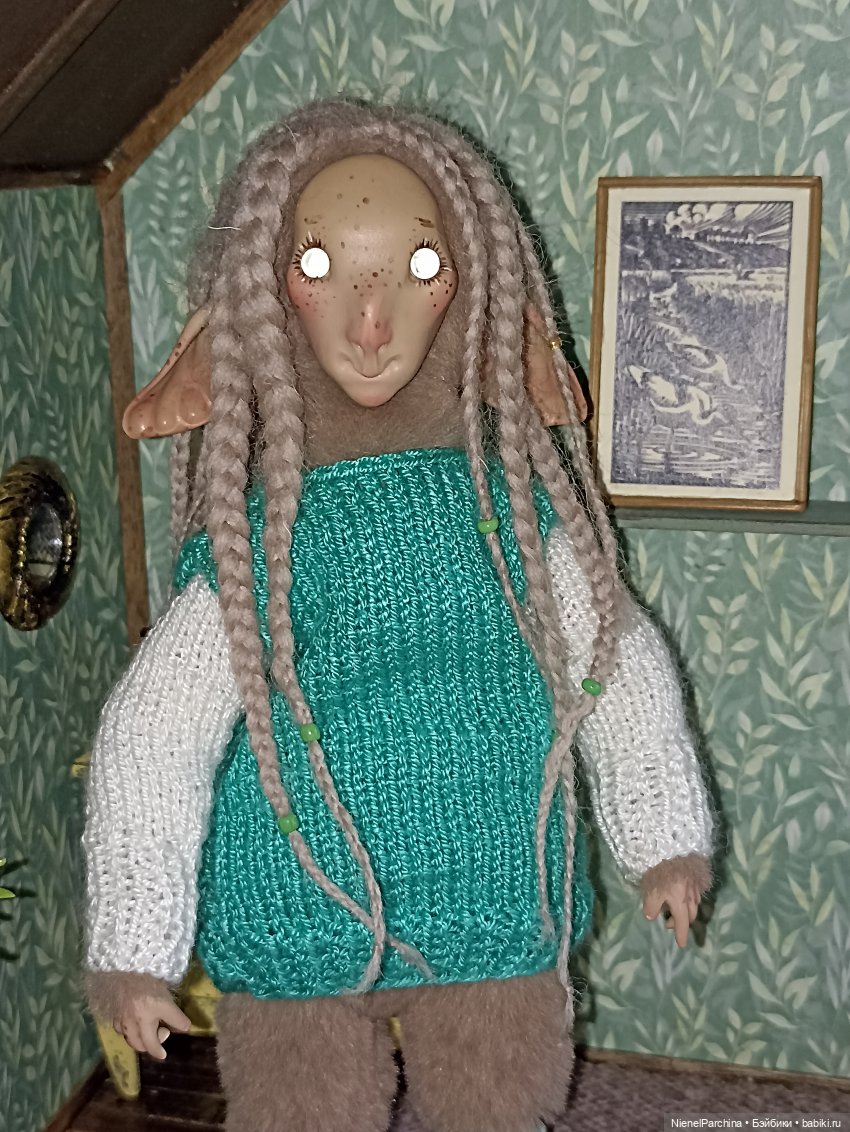 Сказка о туманном счастье