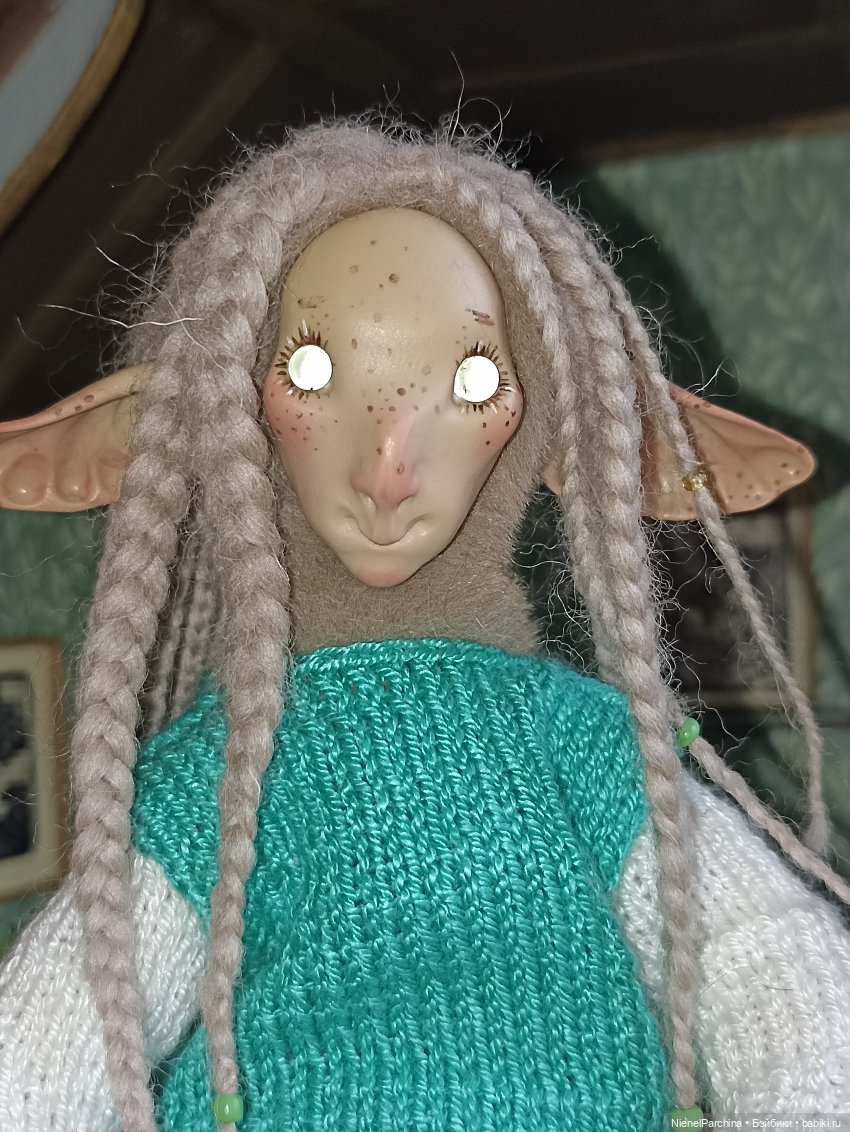 Сказка о туманном счастье