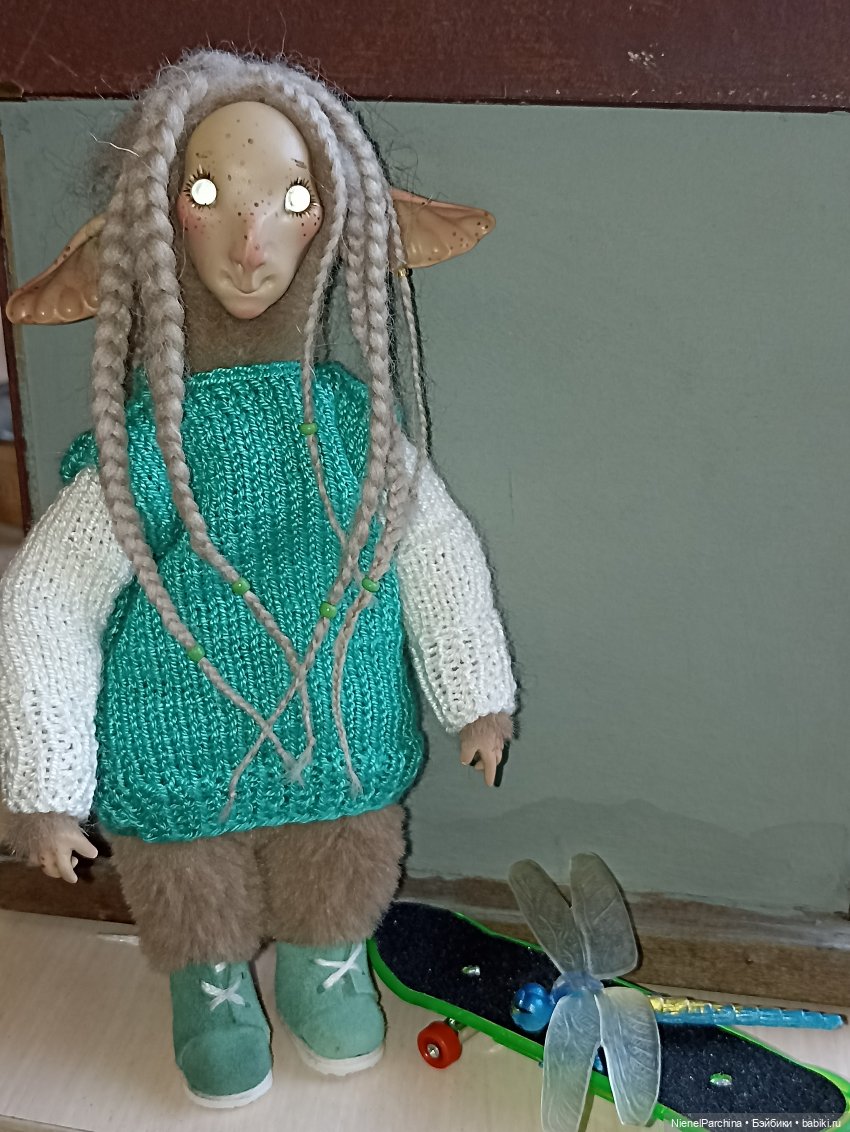 Сказка о туманном счастье