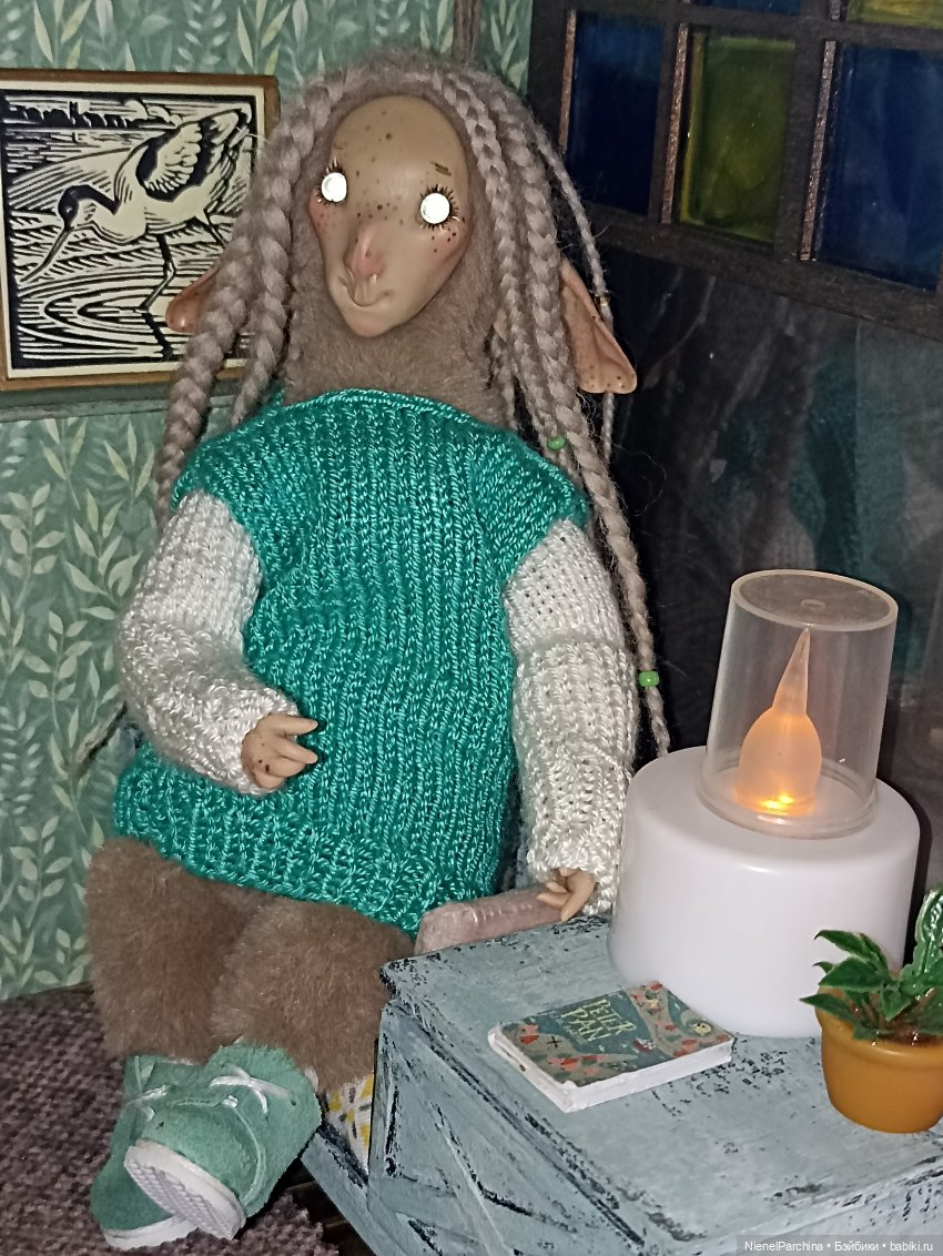 Сказка о туманном счастье