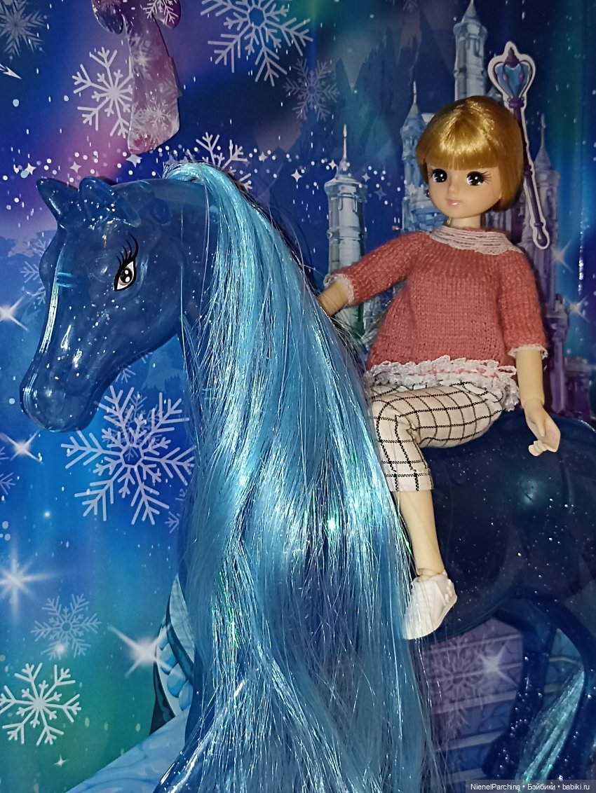 Моя ледяная лошадь набор принцесса София