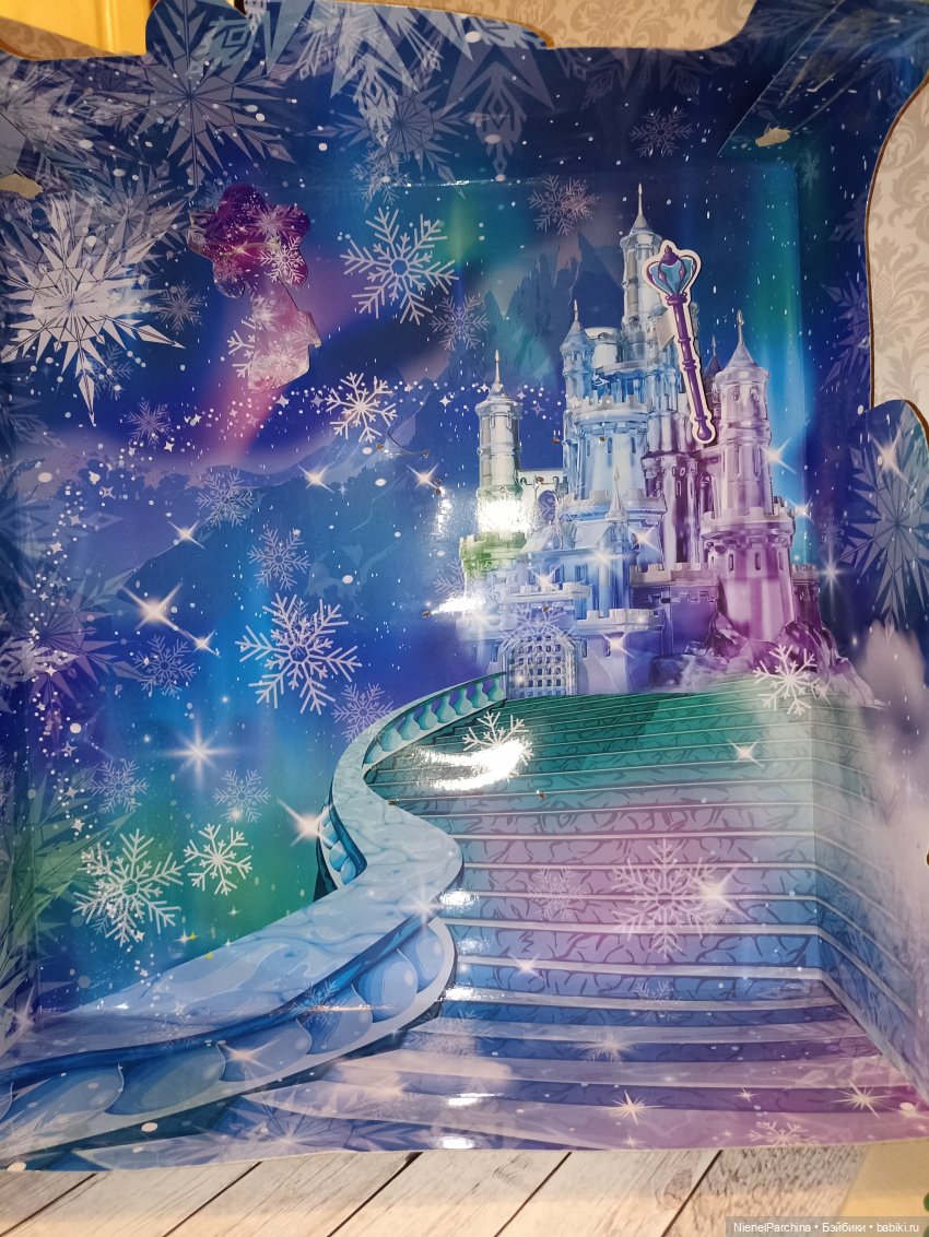 Моя ледяная лошадь набор принцесса София (фото 4)