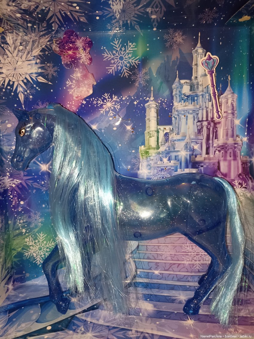 Моя ледяная лошадь набор принцесса София (фото 6)