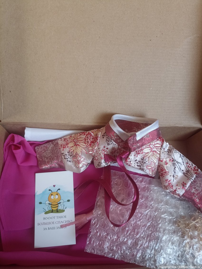 Ханбок для Ханако — Куклы Paola Reina (Паола Рейна): новинки