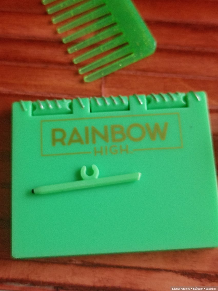 Джейд неоновая готика — Куклы Rainbow High (Рейнбоу Хай