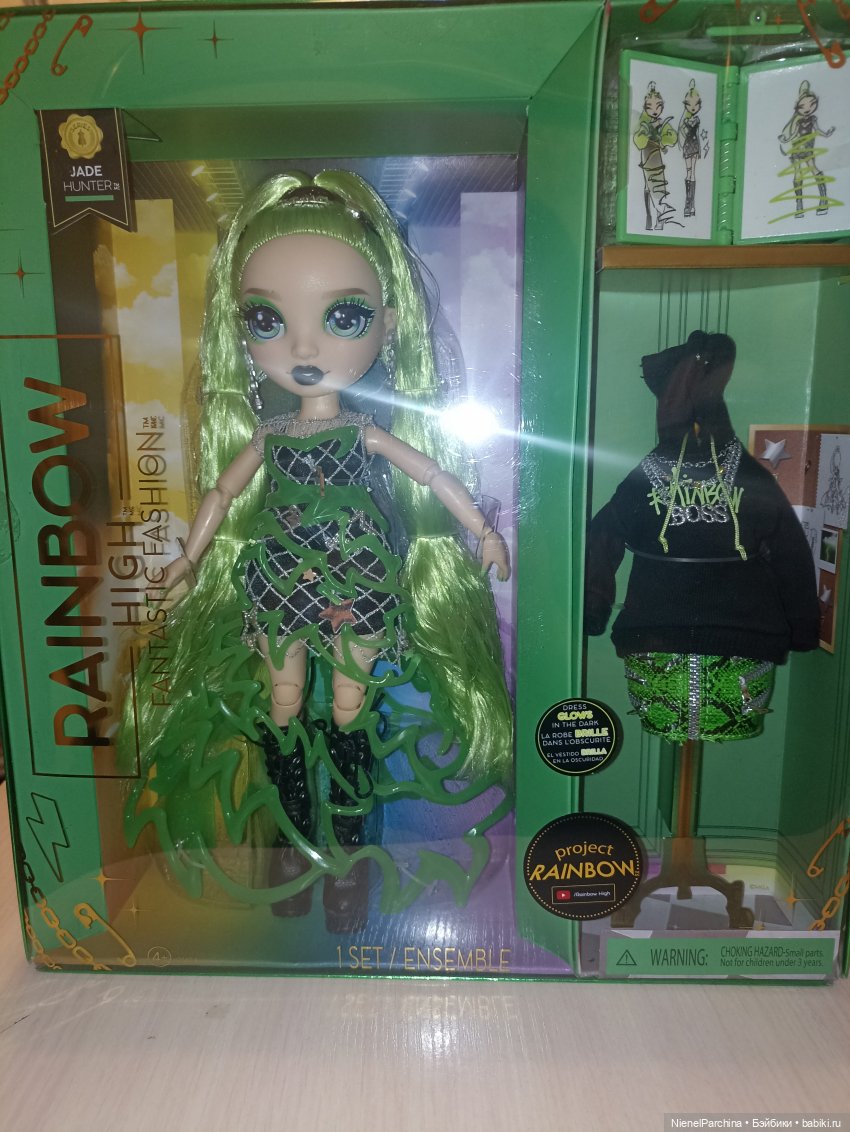 Джейд неоновая готика — Куклы Rainbow High (Рейнбоу Хай
