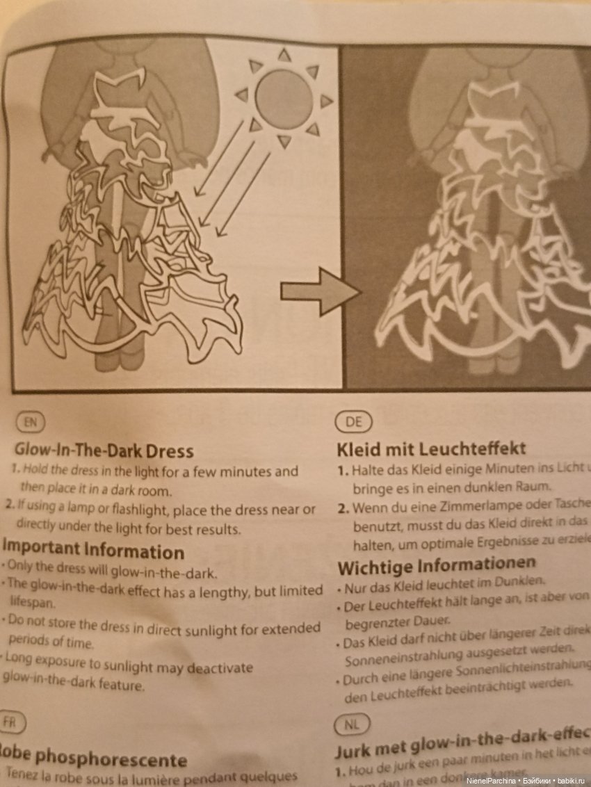 Джейд неоновая готика — Куклы Rainbow High (Рейнбоу Хай (фото 9)