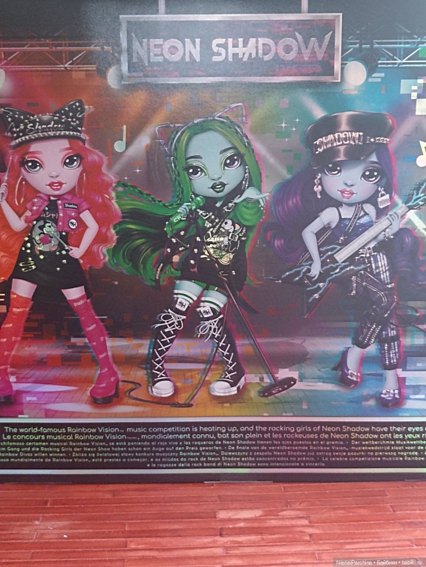Харли Лаймстоун — Куклы Rainbow High (Рейнбоу Хай (фото 2)