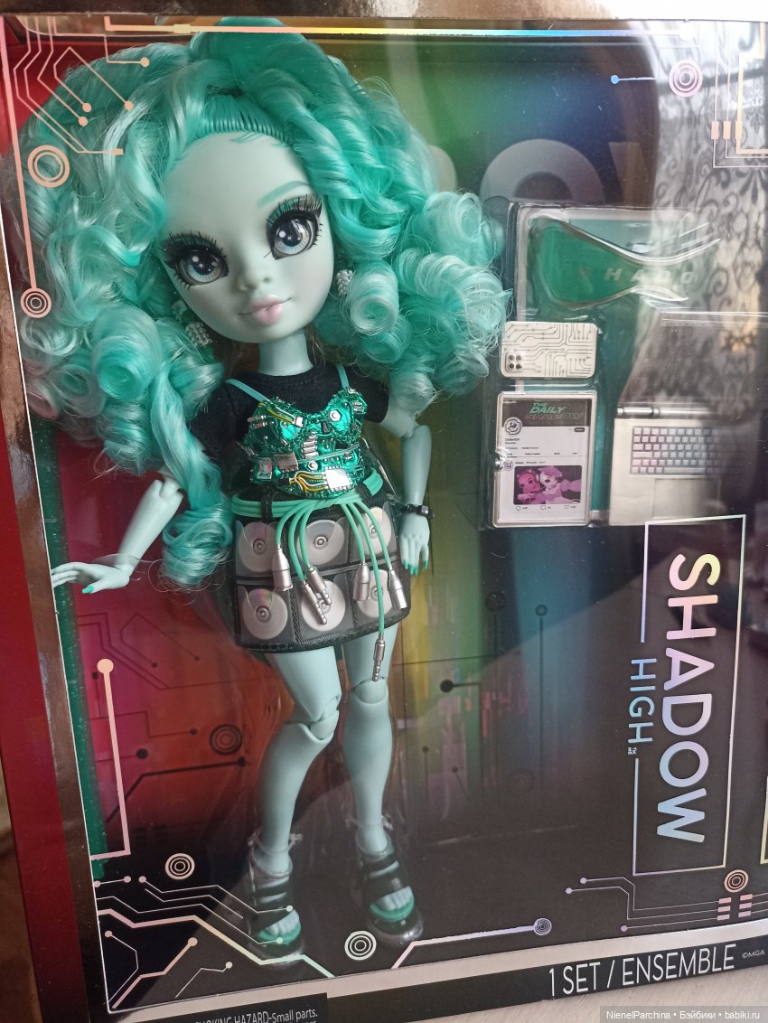 Красотка Берри Скайс или Минусина Гуччифер | Бэйбики Красотка Берри Скайс или Минусина Гуччифер