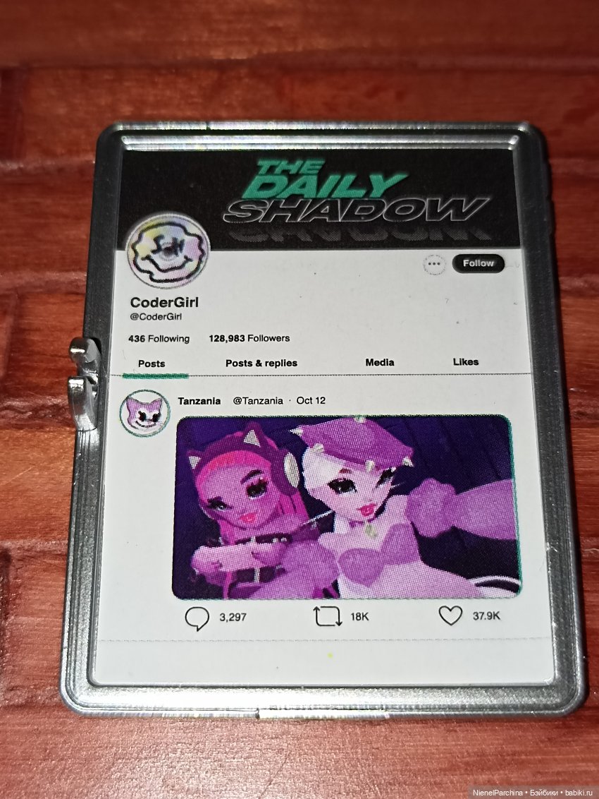 Красотка Берри Скайс или Минусина Гуччифер | Бэйбики Красотка Берри Скайс или Минусина Гуччифер