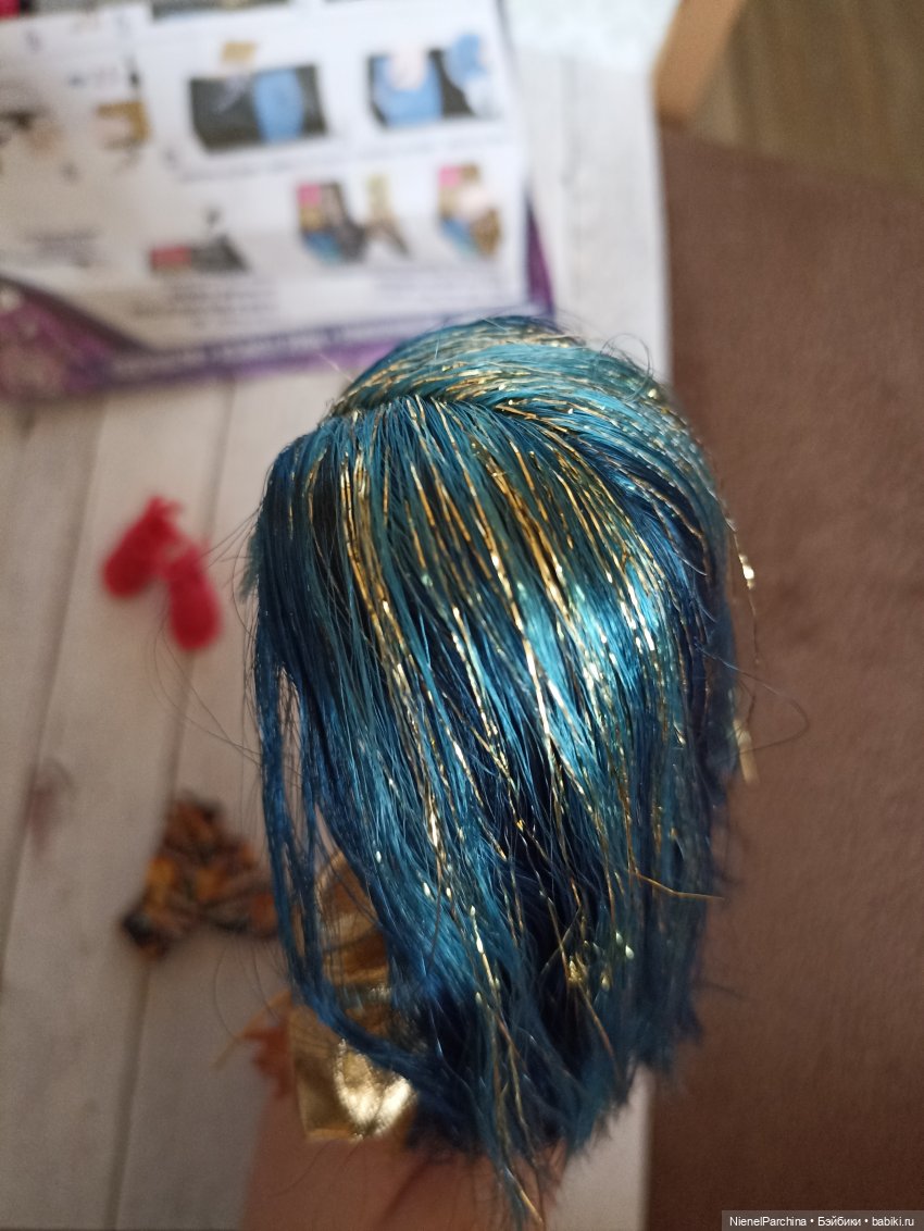 Распаковка Клео Де' Нил — Куклы Monster High и Ever After High: G1