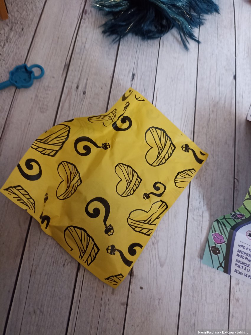 Распаковка Клео Де' Нил — Куклы Monster High и Ever After High: G1