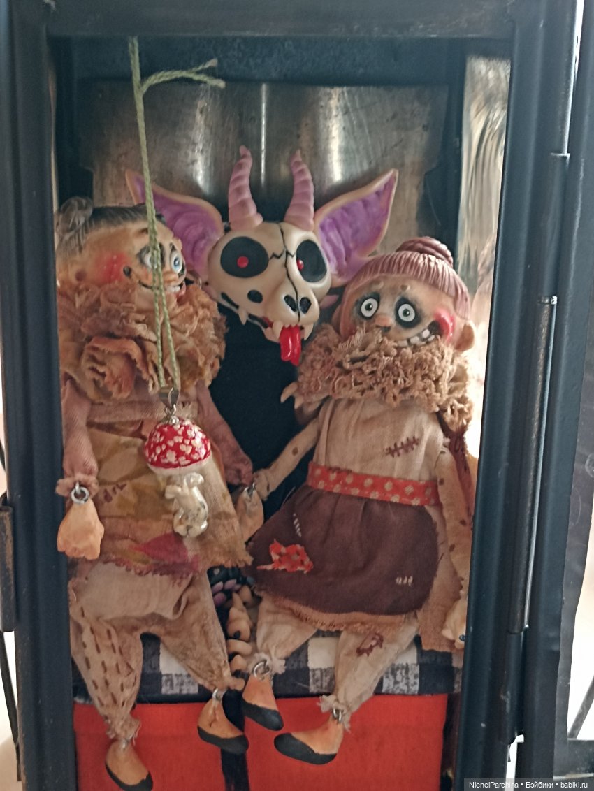 Переполох в старом фонаре