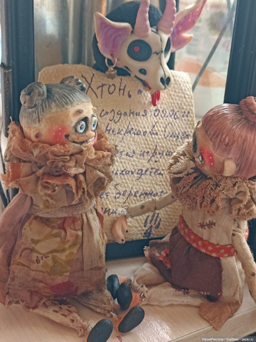 Переполох в старом фонаре (фото 4)