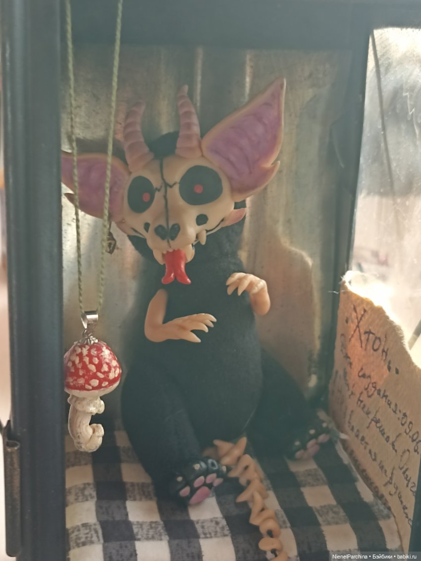 Переполох в старом фонаре (фото 10)