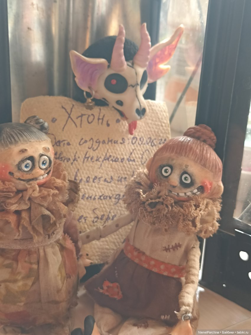 Переполох в старом фонаре (фото 5)