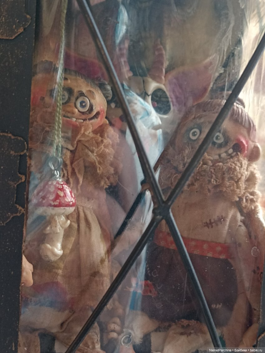 Переполох в старом фонаре