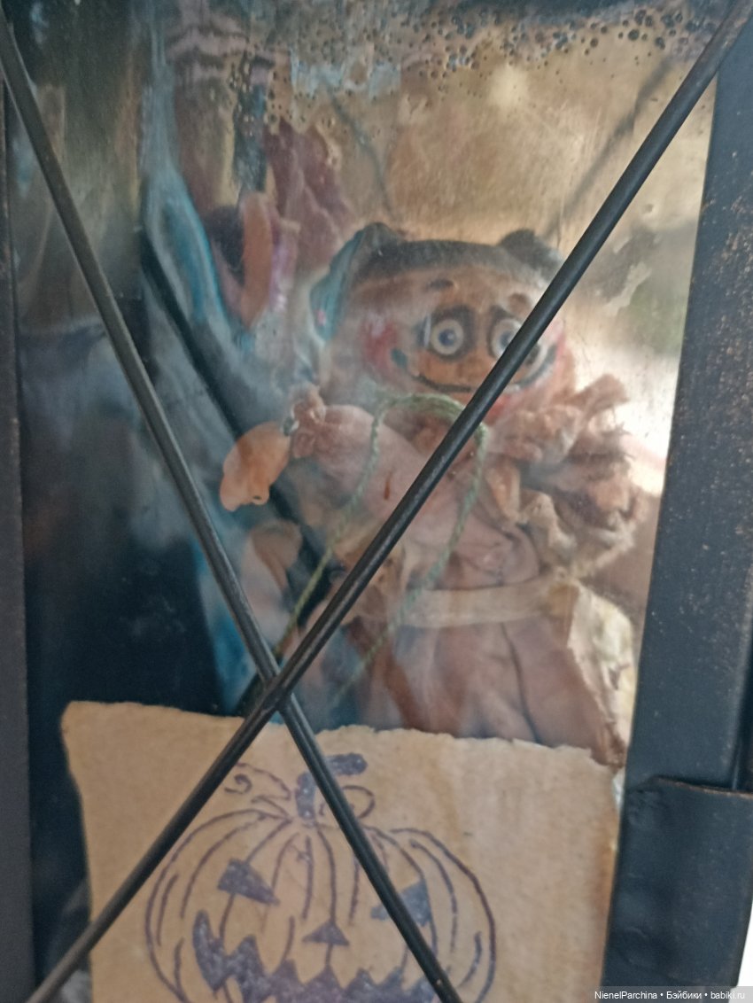 Переполох в старом фонаре