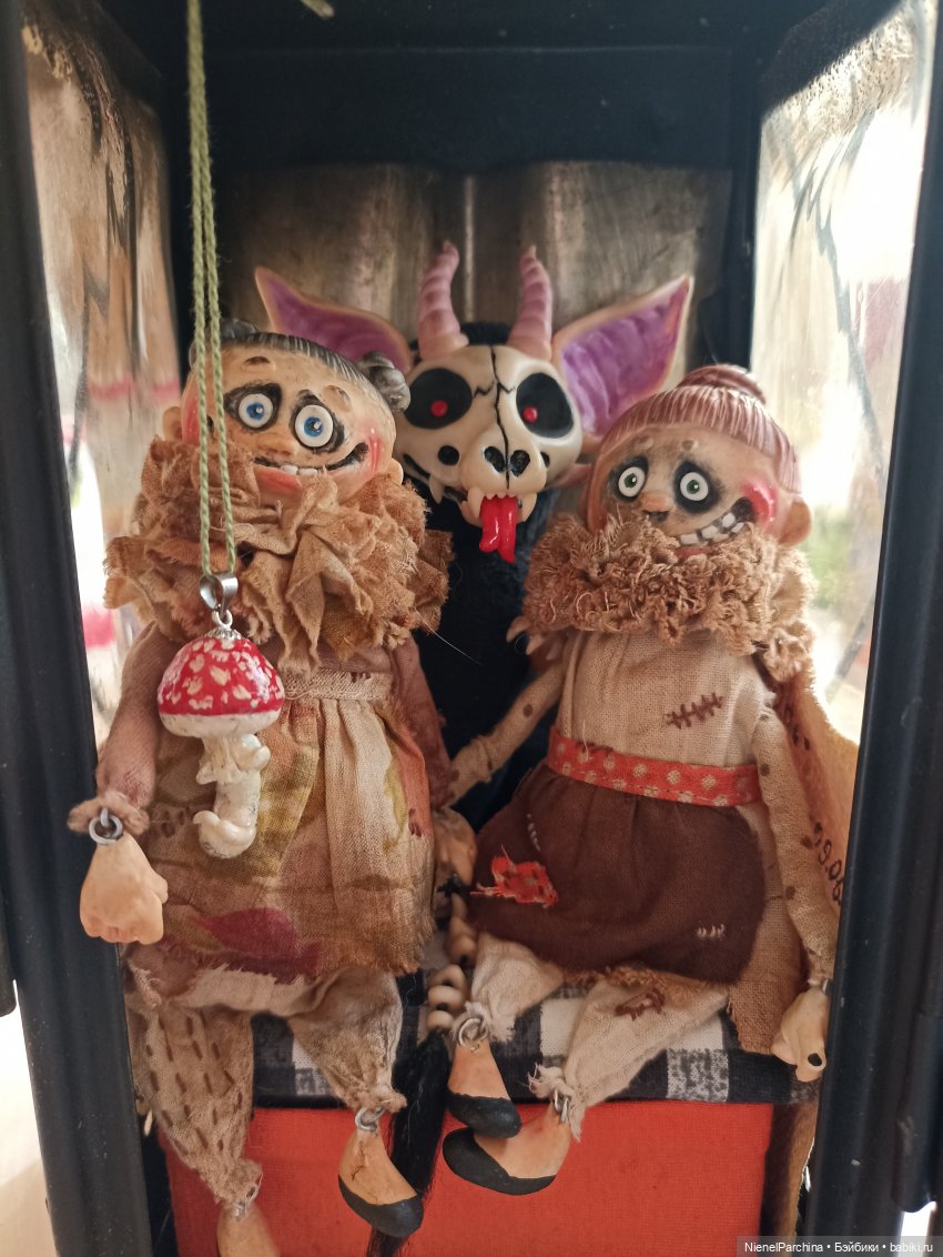 Переполох в старом фонаре