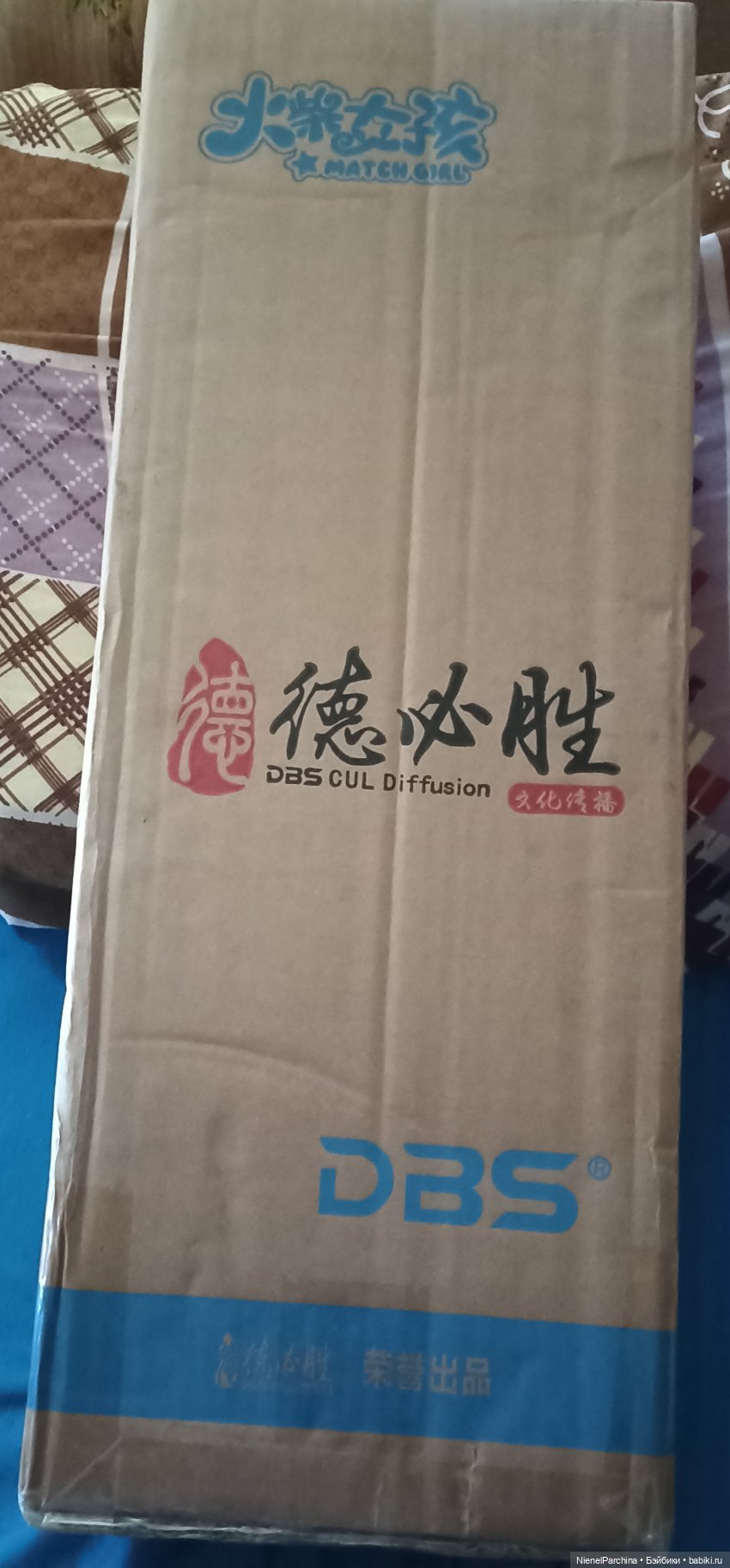 Обзор — Аниме куклы (MJD/Винил): Imomo