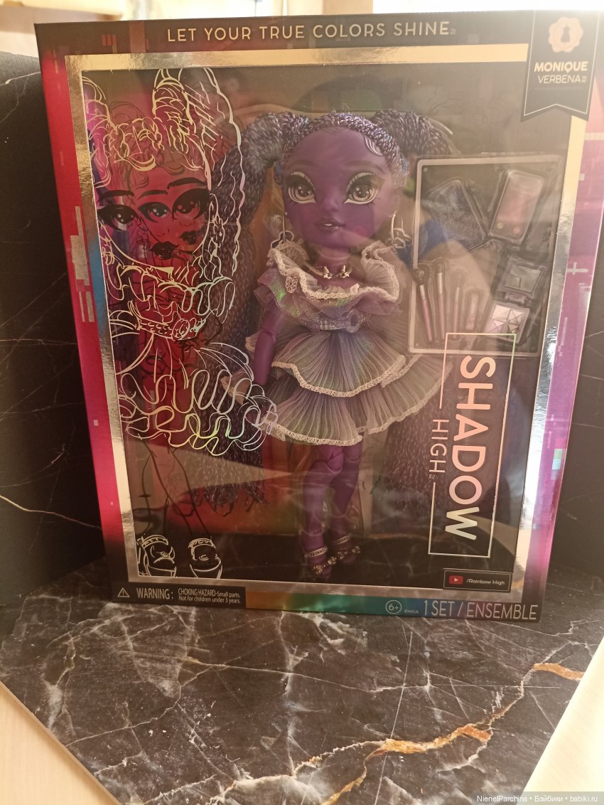 Кукольное НЗ распаковка — Куклы Rainbow High (Рейнбоу Хай