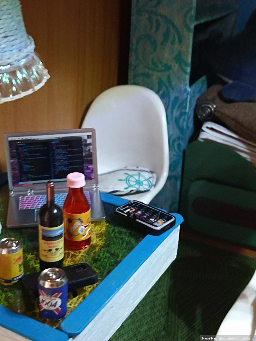 Когда день не задался или мужчины тоже плачут