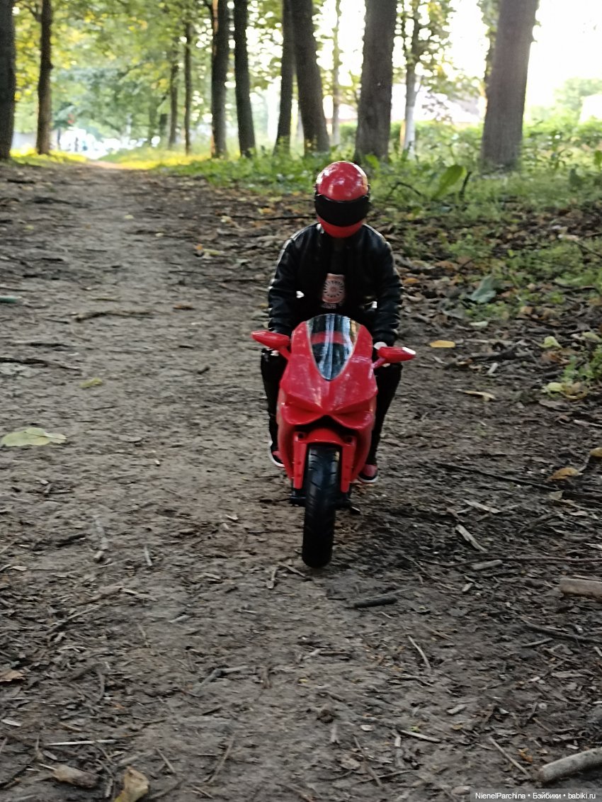 Когда день не задался или мужчины тоже плачут