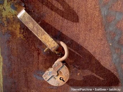 Когда день не задался или мужчины тоже плачут (фото 2)