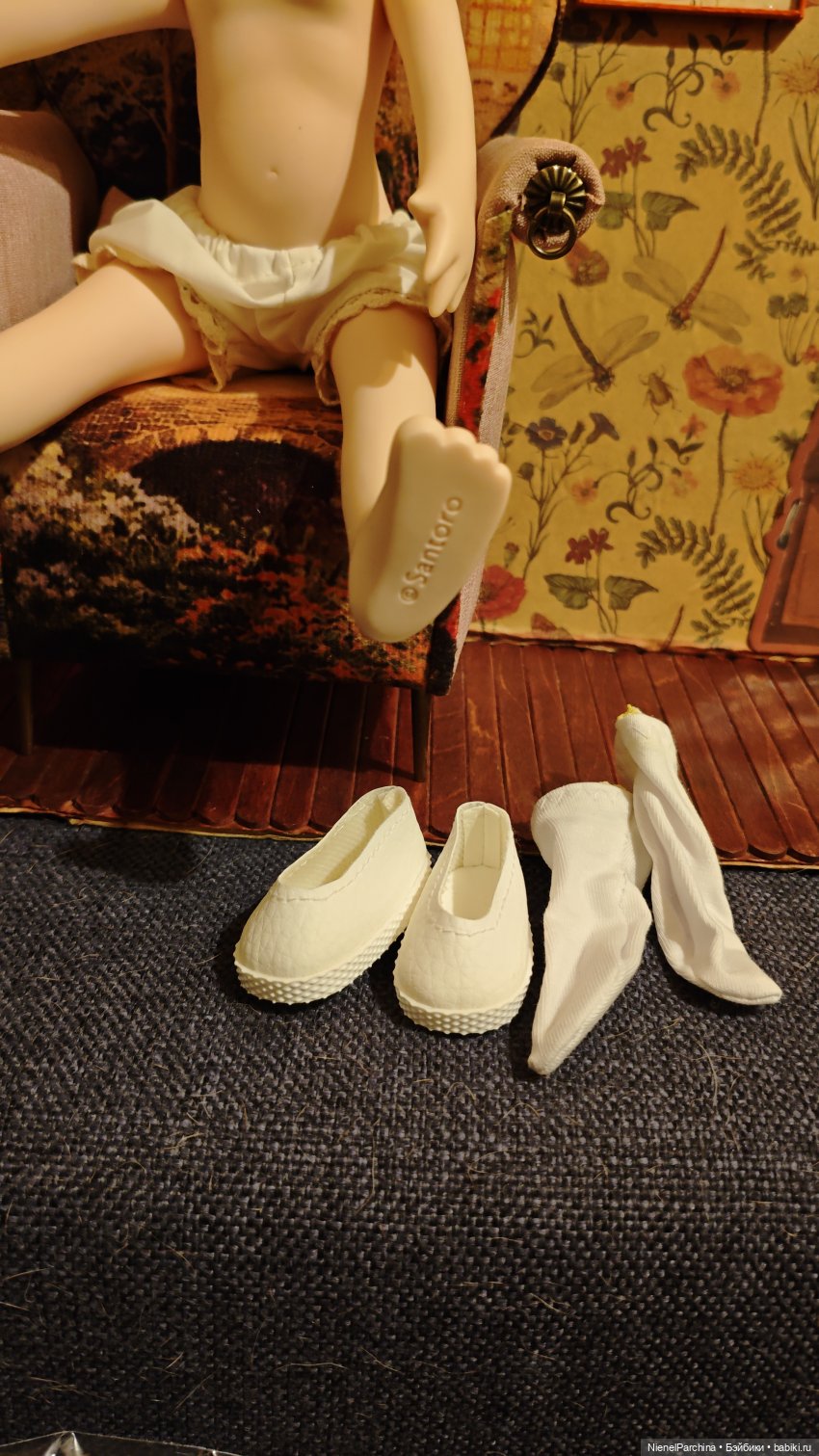 Горджусс Синяя птица (переодевашки)