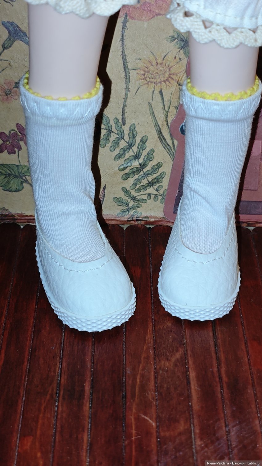 Горджусс Синяя птица (переодевашки)