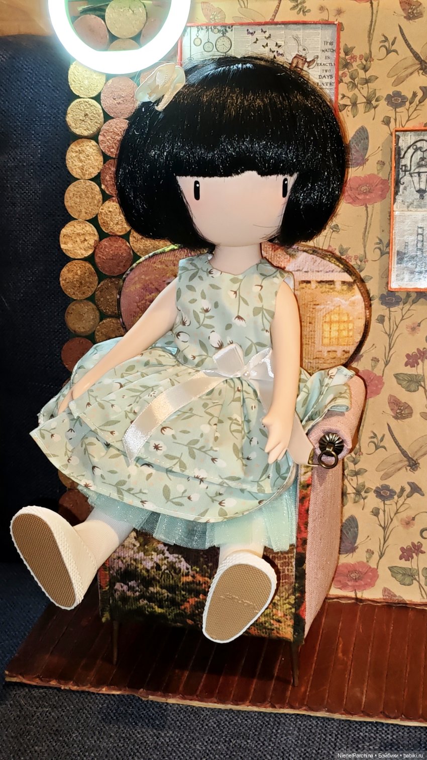 Горджусс Синяя птица (переодевашки)