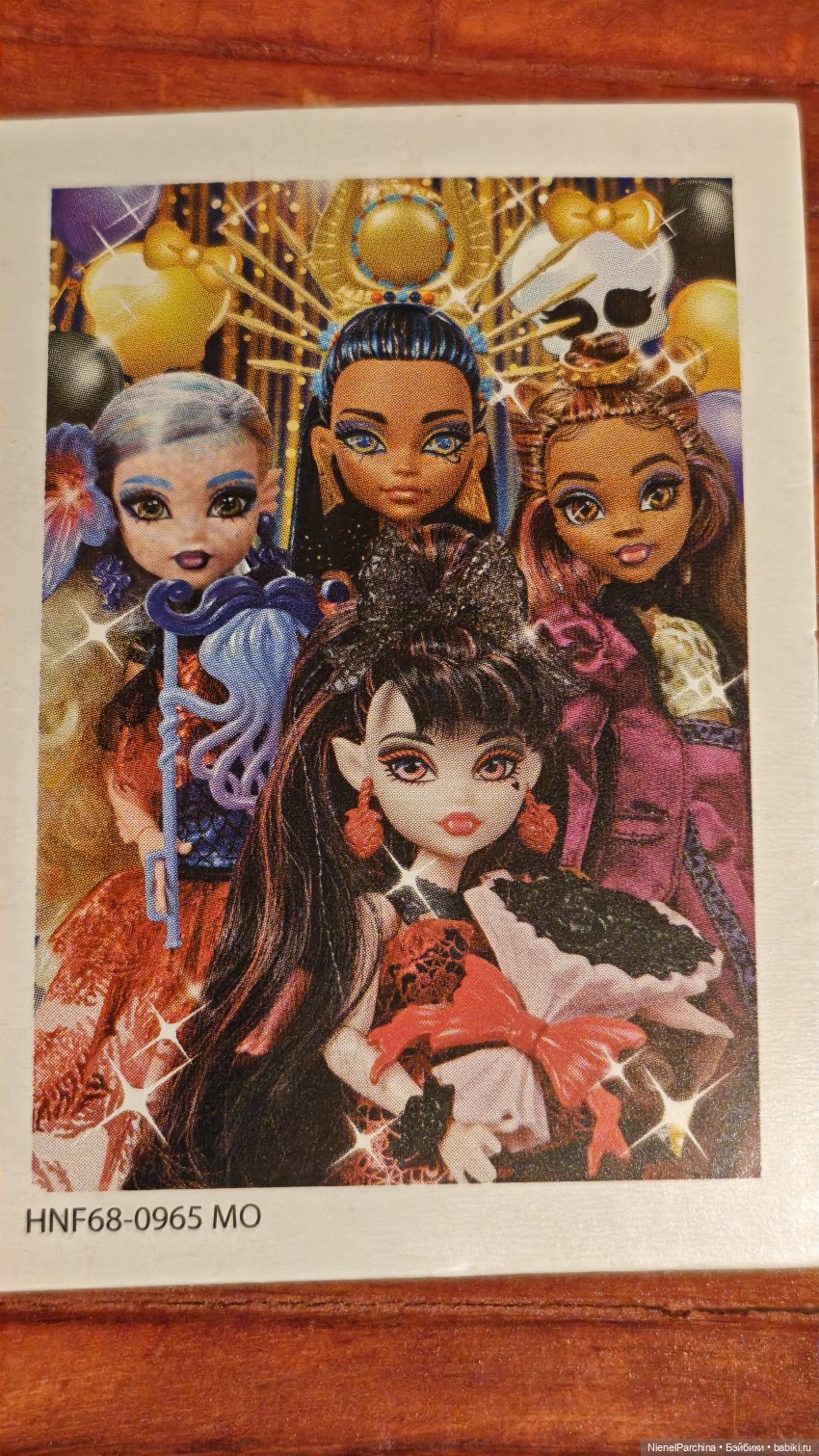 Распаковка Дракулауры — Куклы Monster High и Ever After High: G1