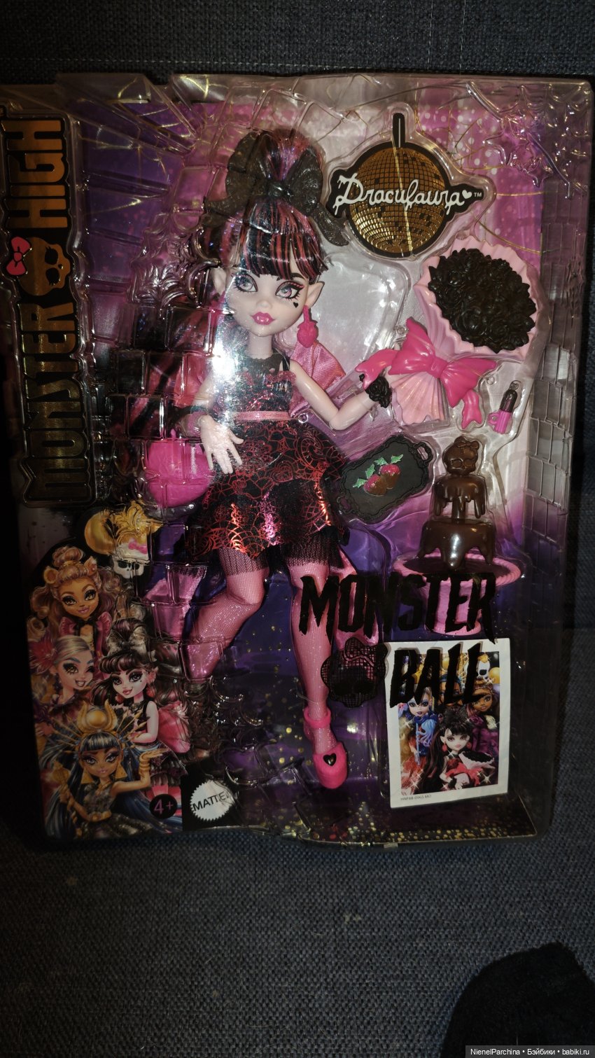 Распаковка Дракулауры — Куклы Monster High и Ever After High: G1