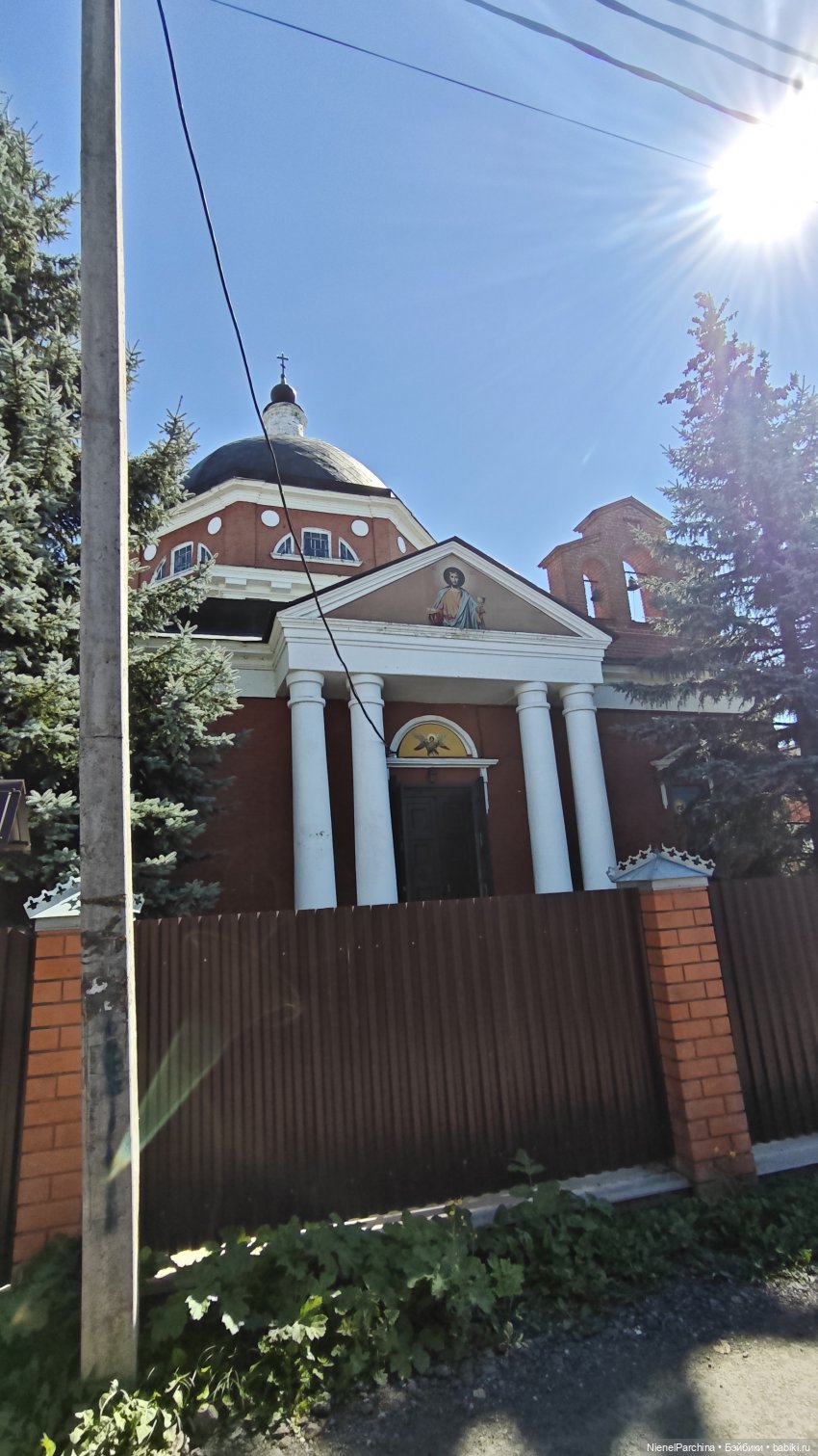Прогулка с Синей Птичкой — Куклы Паола Рейна