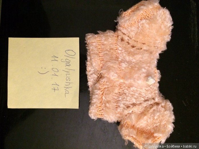 Болеро на куклу