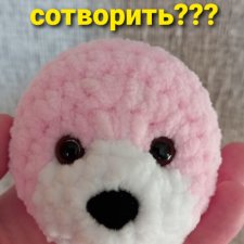 Кого сотворить?