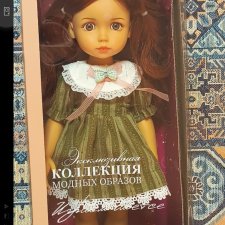 Max&Jessi Классическая кукла серия "Любимая подружка"