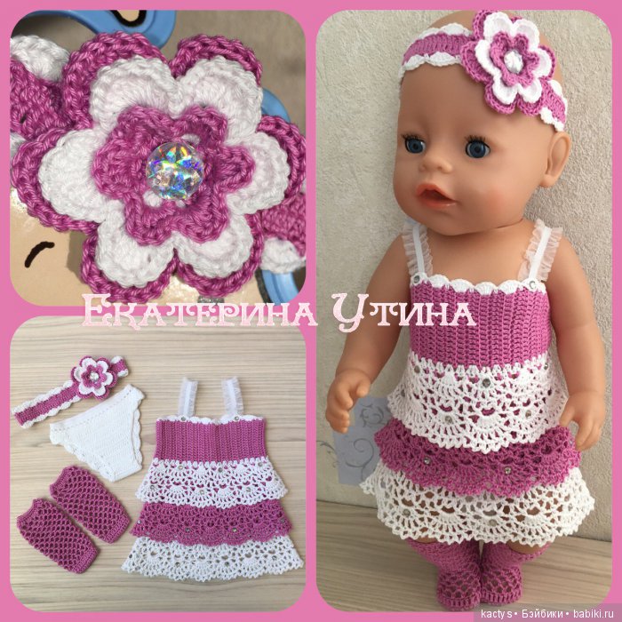 Гардероб для baby born часть 2