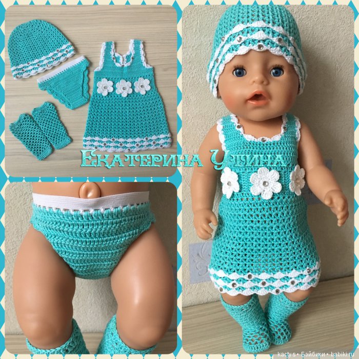 Екатерина Утина — Создаю одежду для baby born (фото 6)