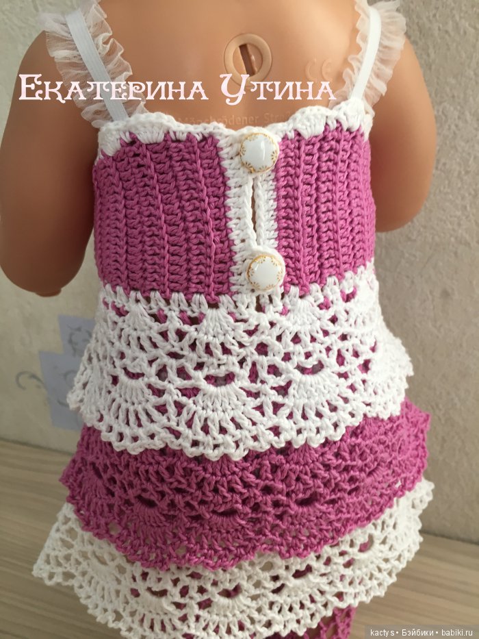 Гардероб для baby born часть 2 (фото 5)