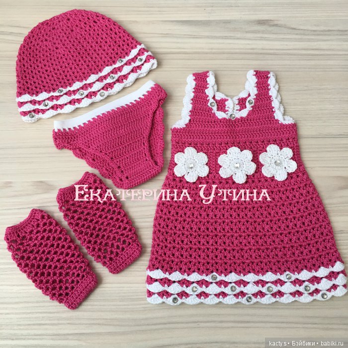 Гардероб для baby born часть 2