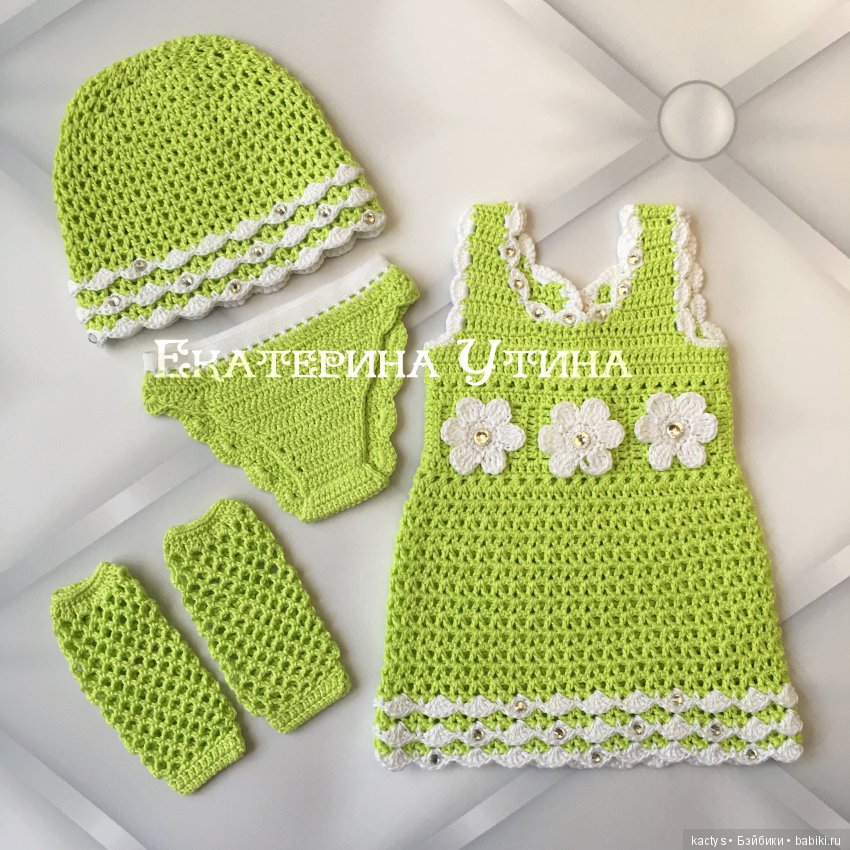 Цветотерапия или наряды для baby born часть 4