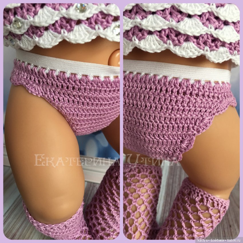 Цветотерапия или наряды для baby born часть 4