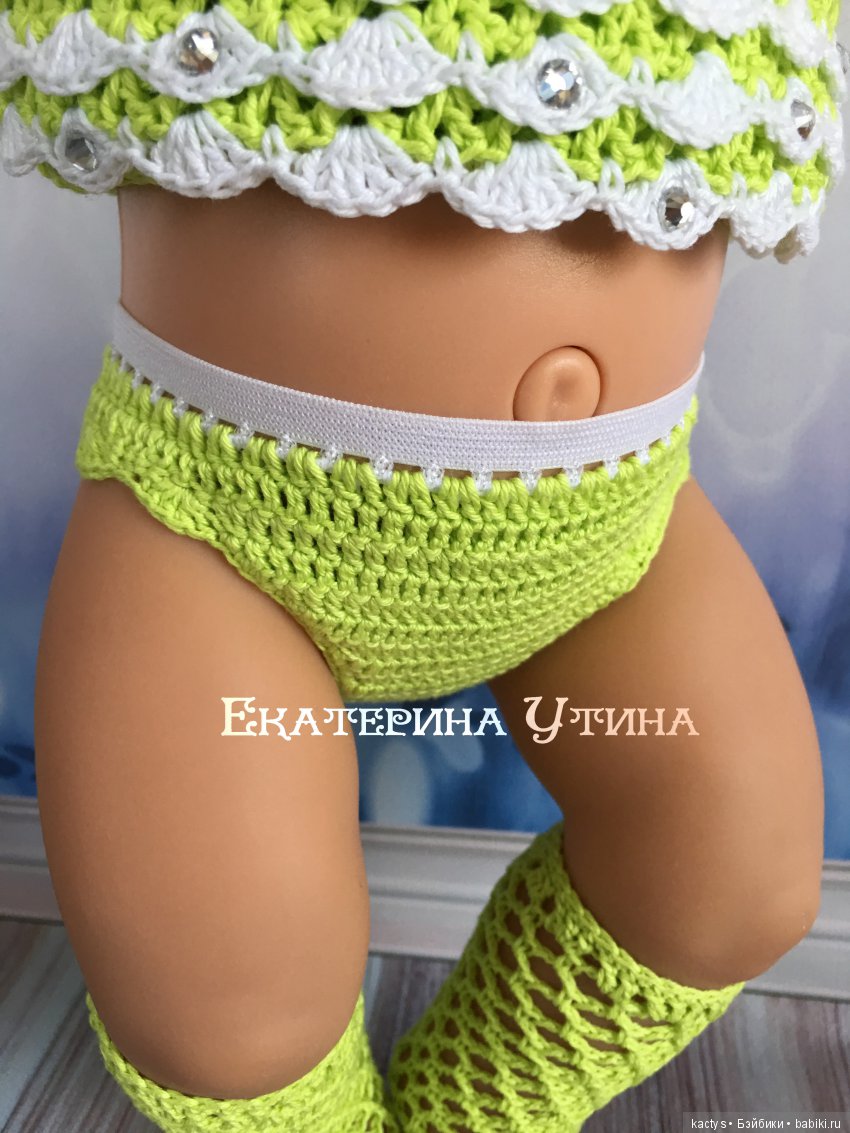 Цветотерапия или наряды для baby born часть 4