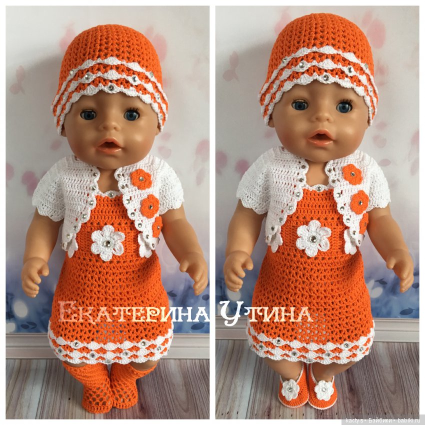 Цветотерапия или наряды для baby born часть 4 (фото 3)